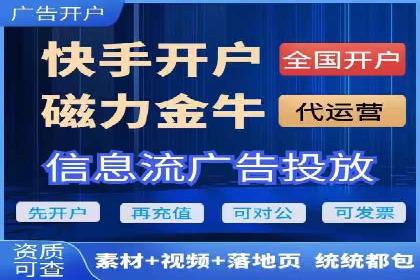 百度竞价账户托管案例集：助力企业快速提升品牌影响力